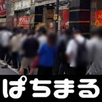 live chat jokergaming Kyodo News melaporkan seorang pejabat dari Kementerian Pertahanan Nasional
